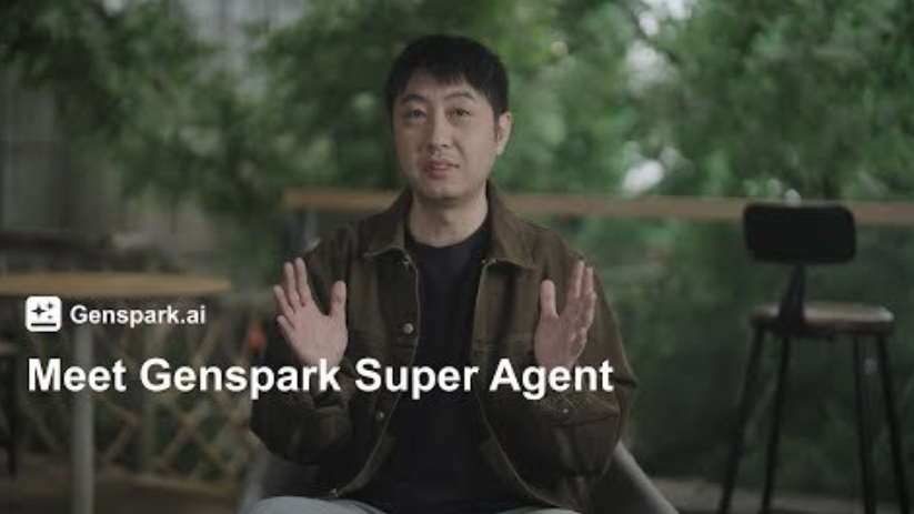 (사진=젠스파크)