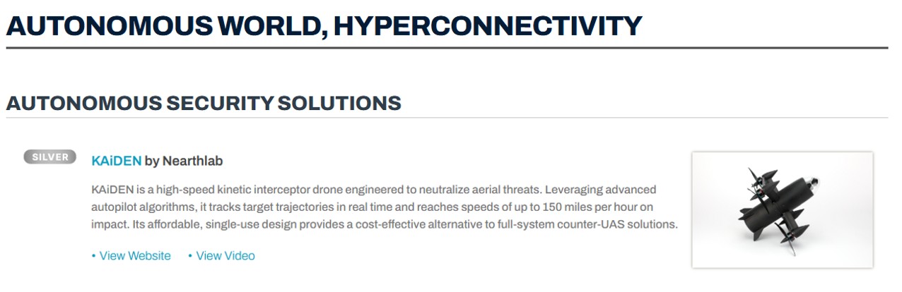 (사진=니어스랩)