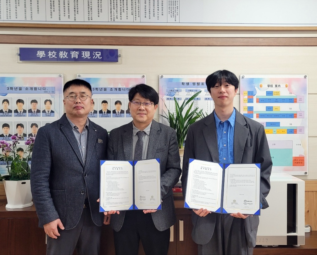 화합물반도체센터-영광전자고등학교 MOU 체결 사진 (목포대)