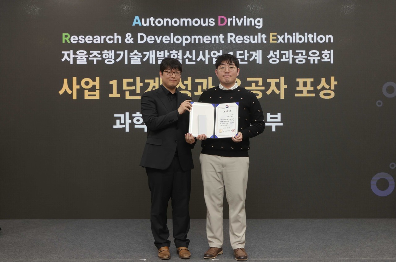 (사진=카카오모빌리티)