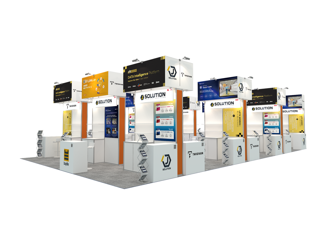 재팬 IT 위크 KICTA관 부스 디자인 (사진=KICTA)