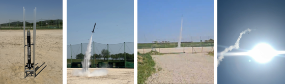 실외 로켓 발사 실허 (사진=언맨드시스템)