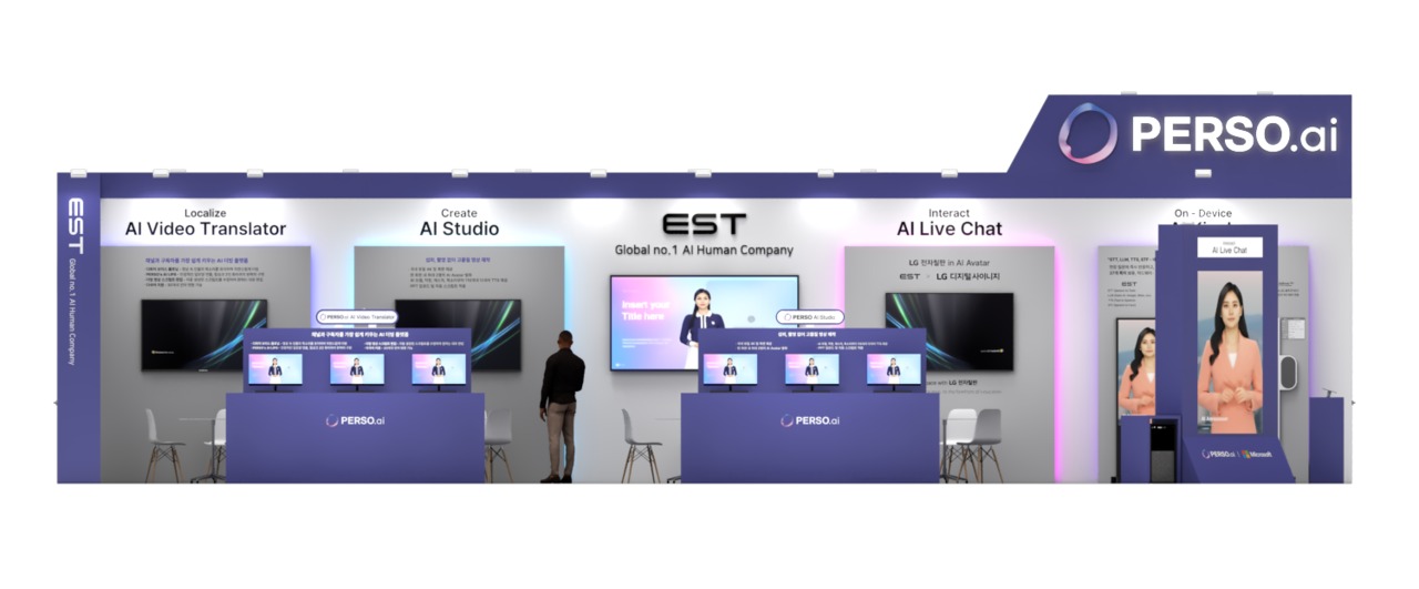 (사진=이스트소프트)