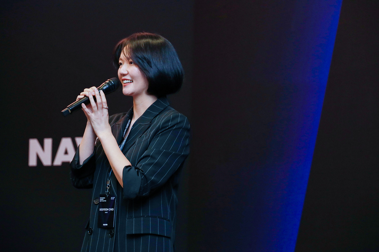 최수연 네이버 대표가 네이버벤처스 네트워킹 행사에 참가해 인삿말을 전하고 있다. (사진=네이버)