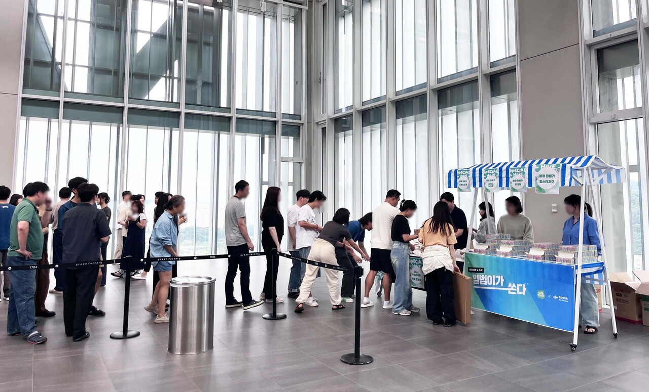 네이버웹툰 임직원과 진행한 '스픽 포 비즈니스' 행사 전경 (사진=스픽이지랩스코리아)