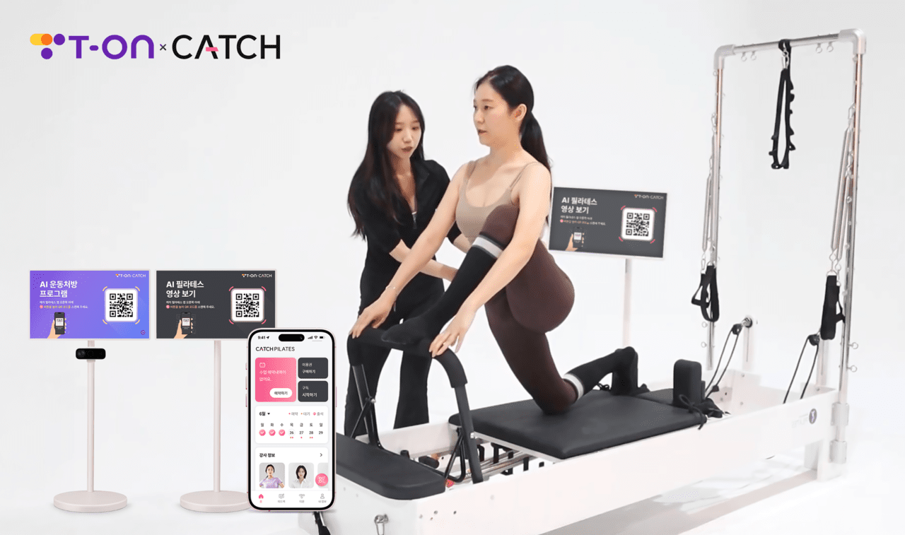 (사진=토마토시스템)