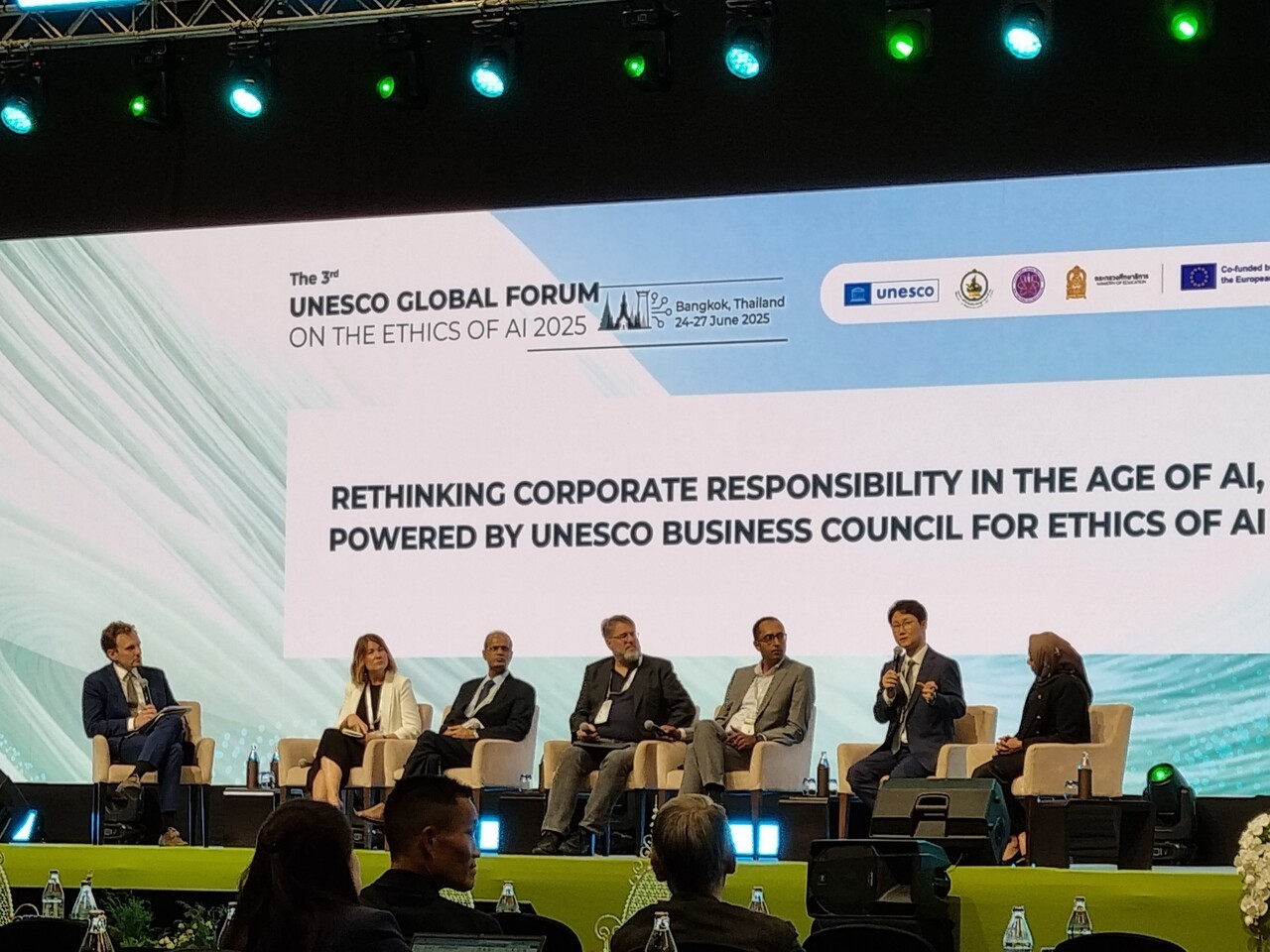 26일(현지시간) 태국 방콕 '유네스코 AI 윤리 글로벌 포럼' 현장 전경 (사진=LG AI연구원)