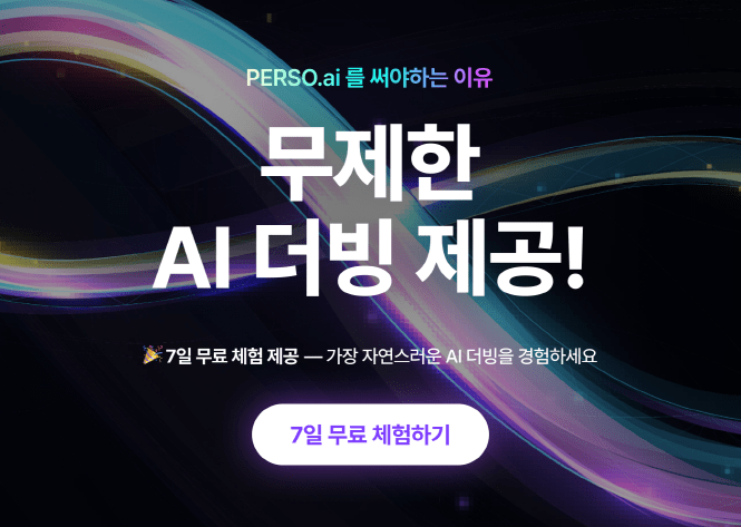 (사진=이스트소프트)