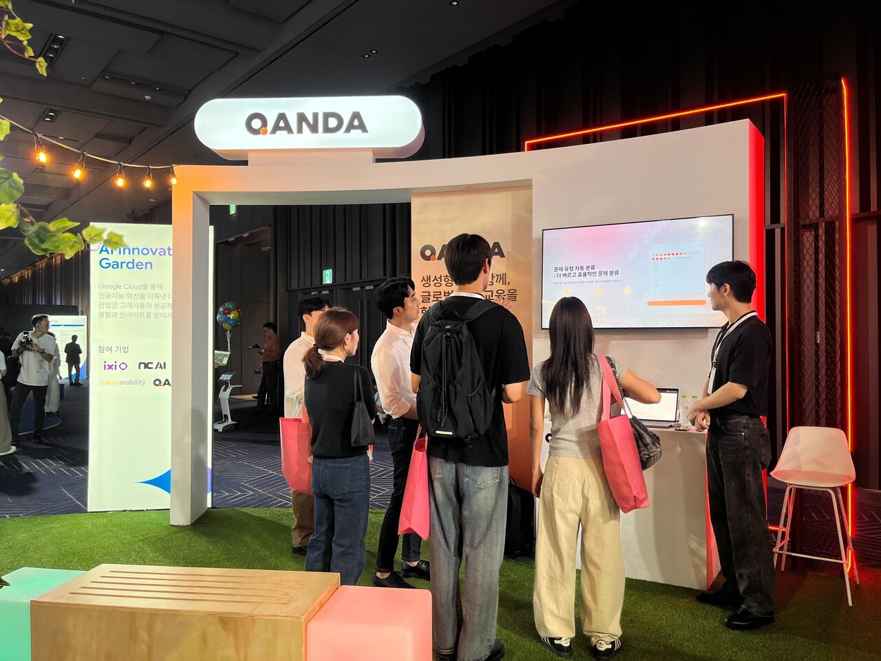 7월 8일 서울 삼성동 코엑스에서 개최된 구글 클라우드 데이 2025에 마련된 콴다 부스 (사진=매스프레소)