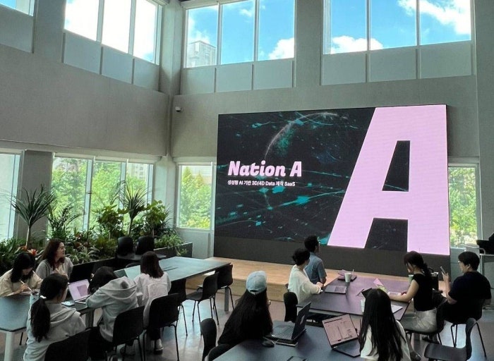 (사진=네이션에이)