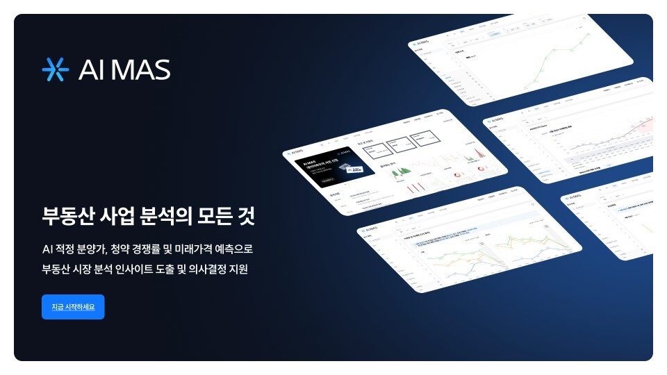 (사진=데이터노우즈)