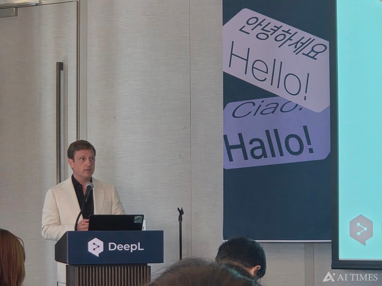 세바스찬 엔더라인 딥엘 CTO가 간담회를 진행하고 있다.