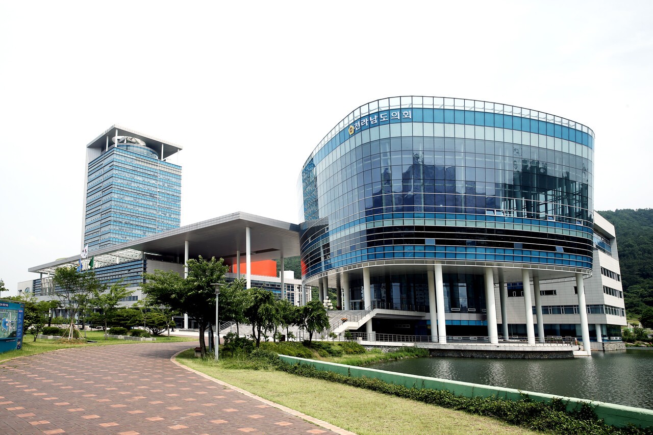 전라남도의회
