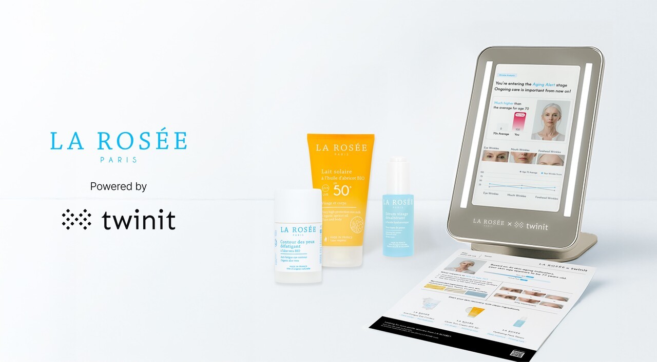 (사진=앙트러리얼리티)