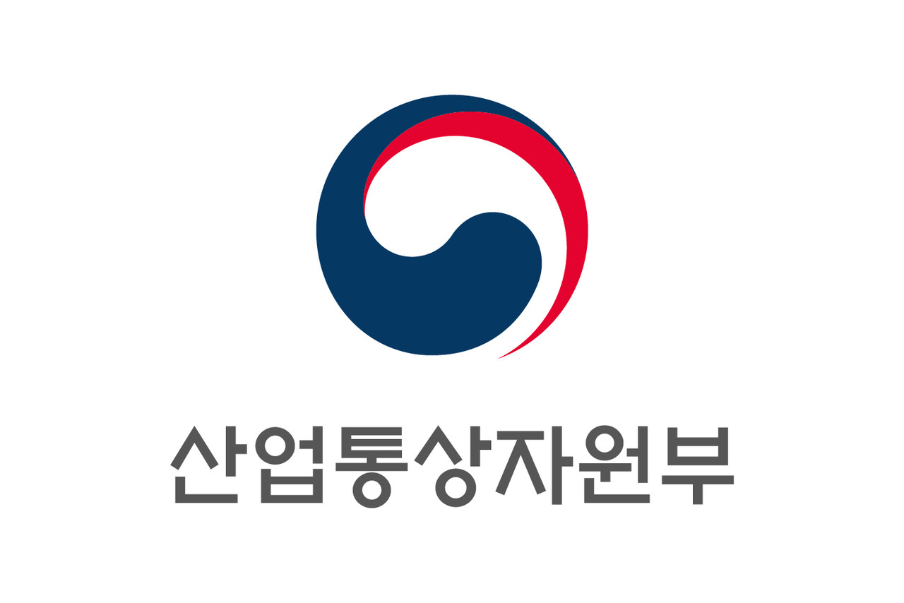 (사진=산업통상자원부)