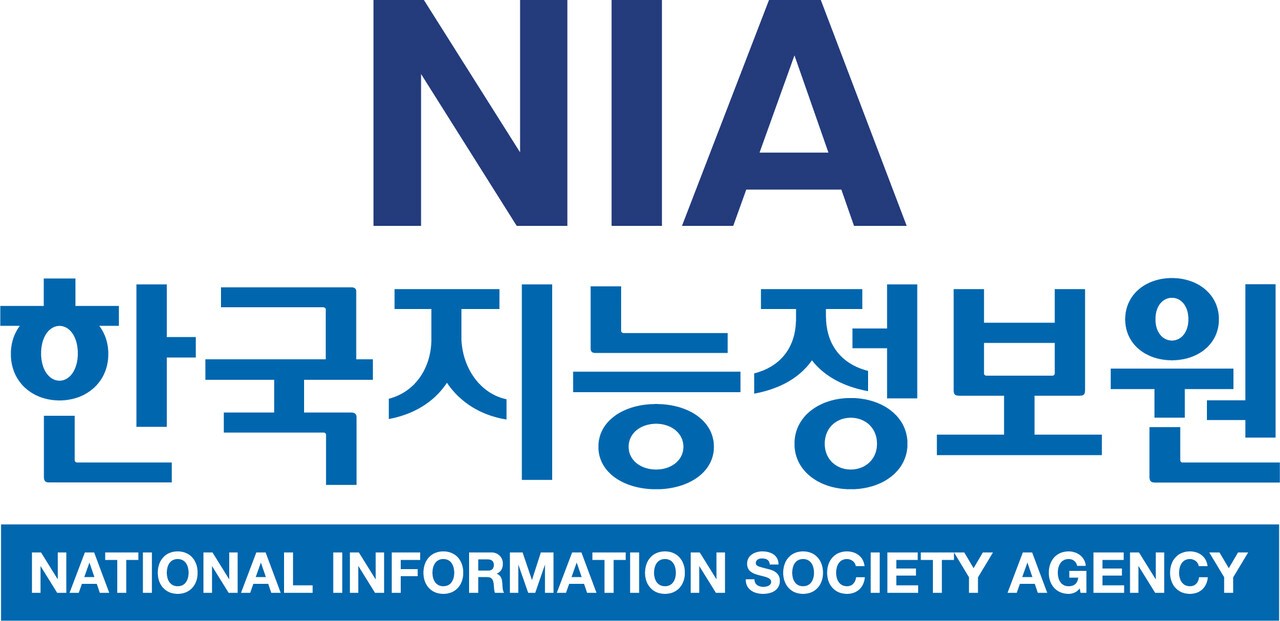 (사진=NIA)