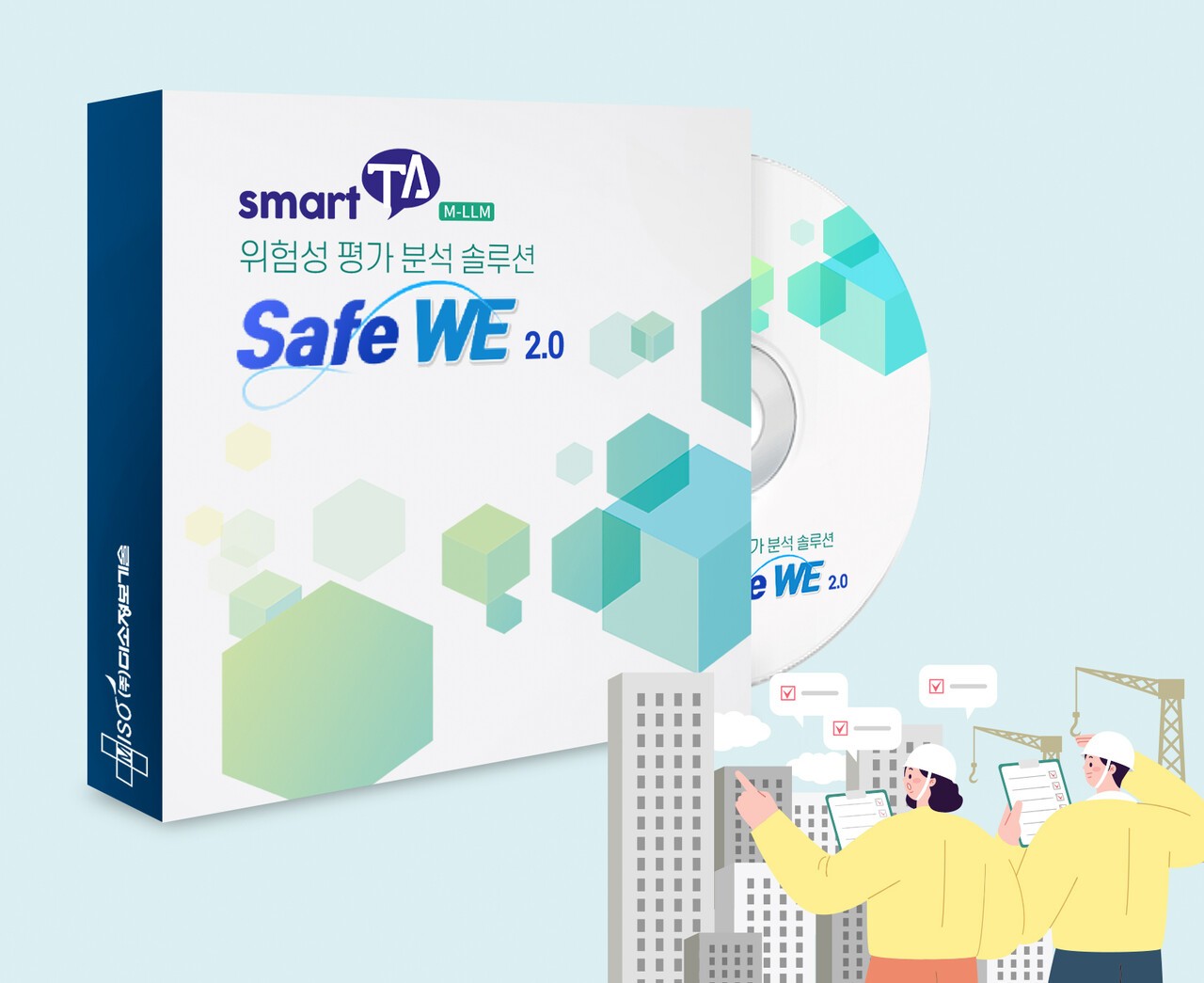 (사진=미소정보기술)