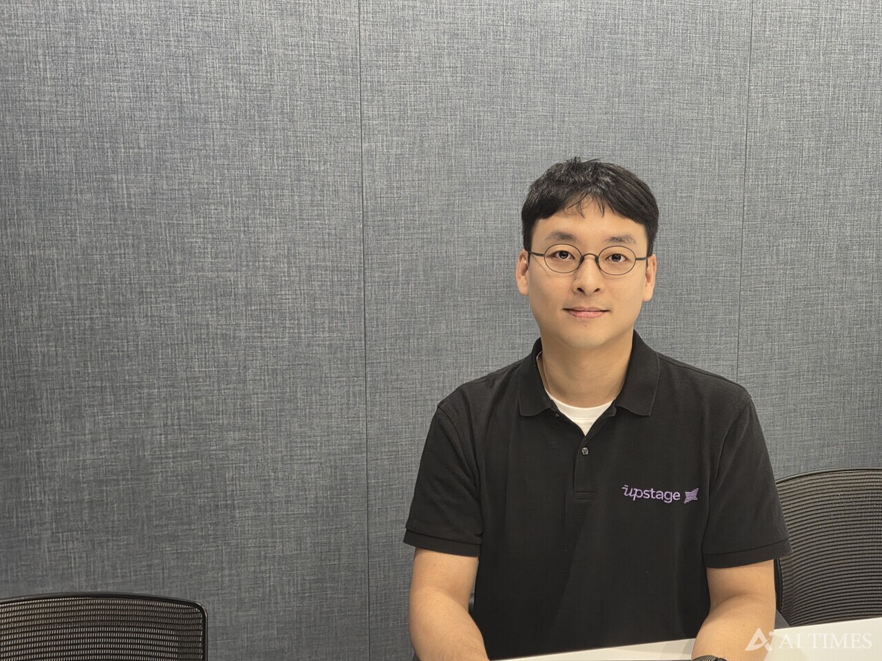 이건찬 업스테이지 도큐먼트파스 사업개발 리드가 OCR에 대해 설명하고 있다.