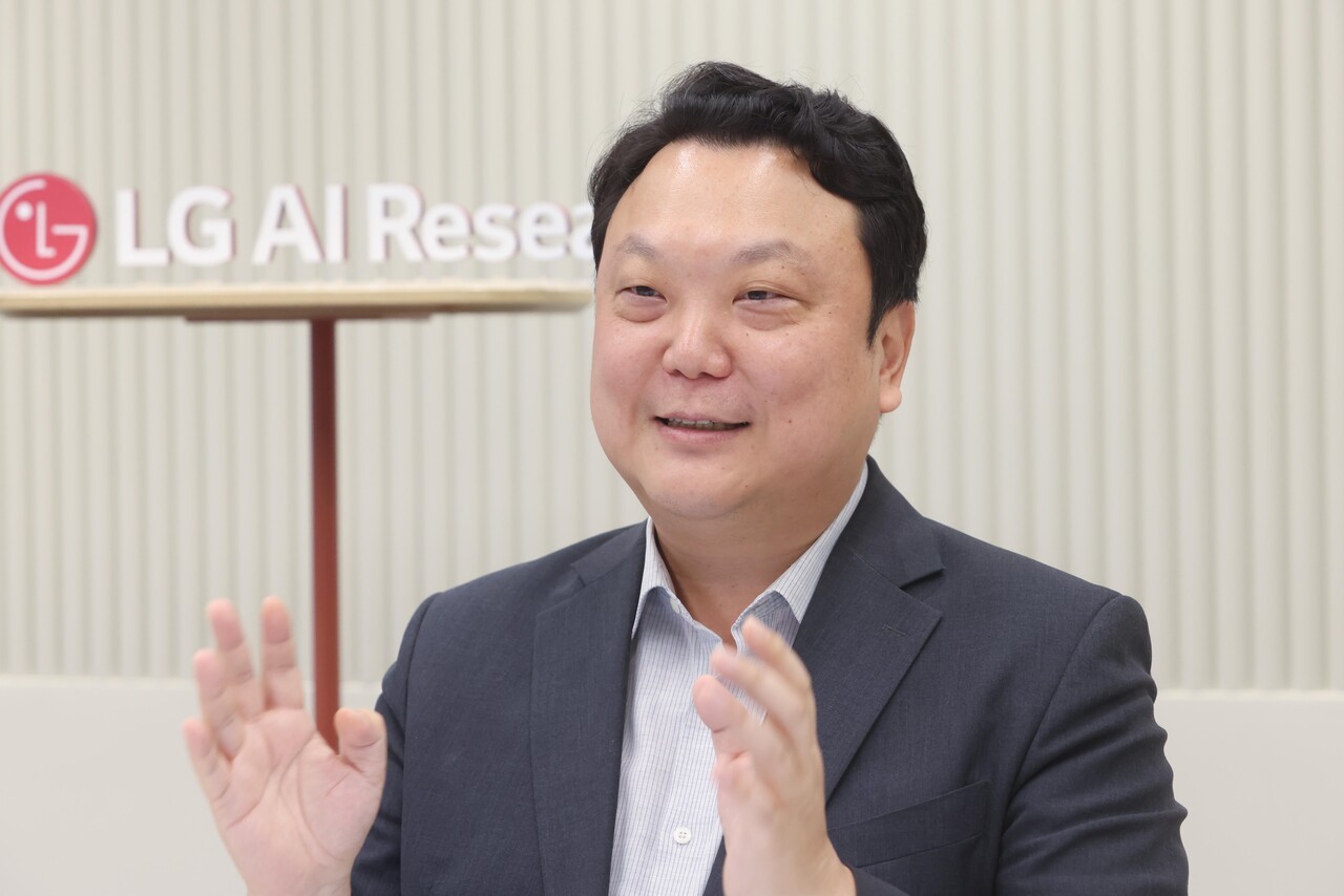 김유철 LG AI연구원 전략부문장 (사진=LG AI연구원)