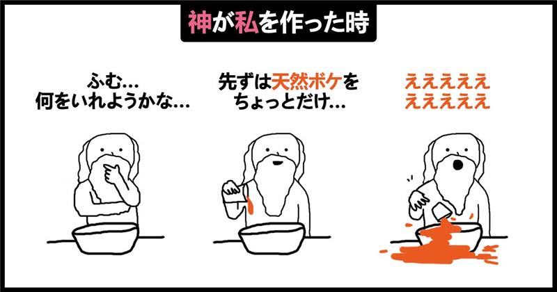 (사진=이스트에이드)