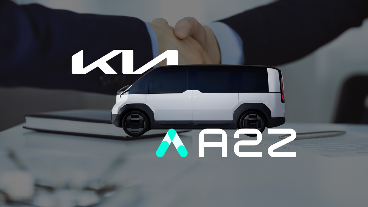 (사진=오토노머스에이투지)