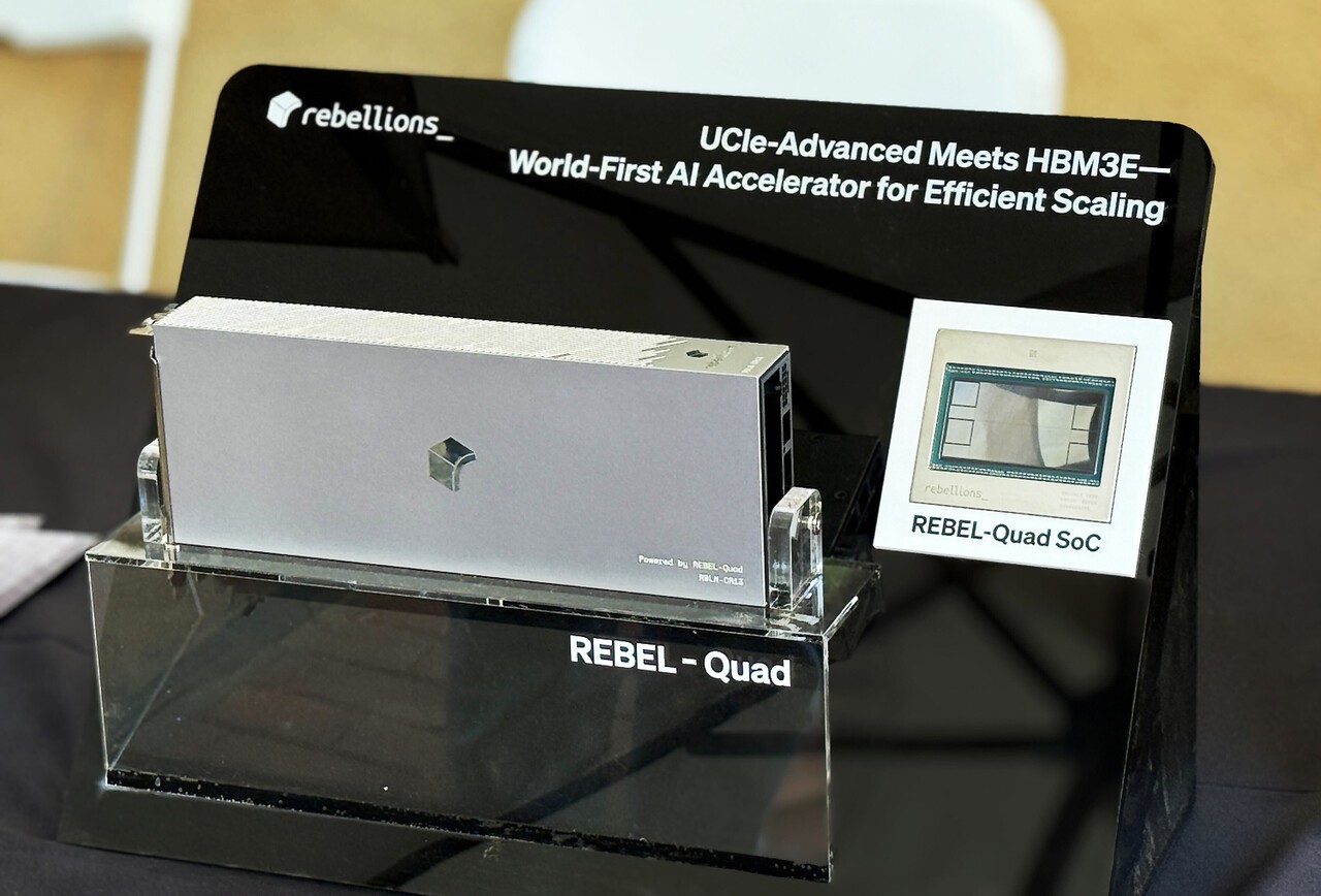 핫칩스 2025에서 선보인 리벨쿼드 실물사진 (사진=리벨리온)