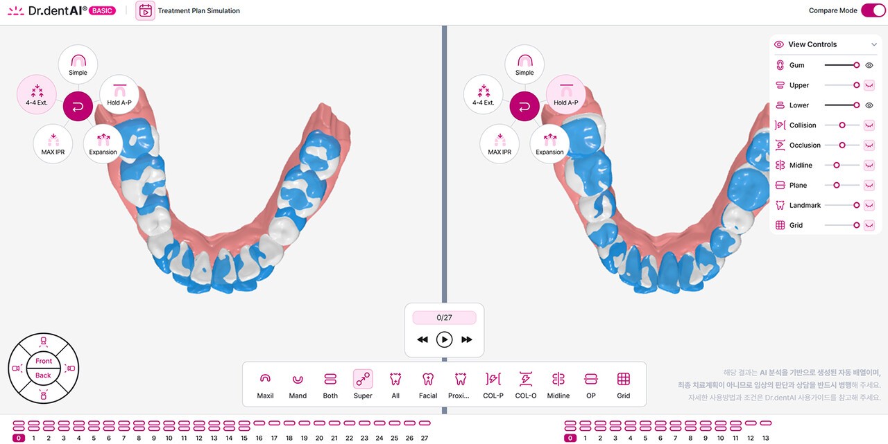 (사진=이노디테크)