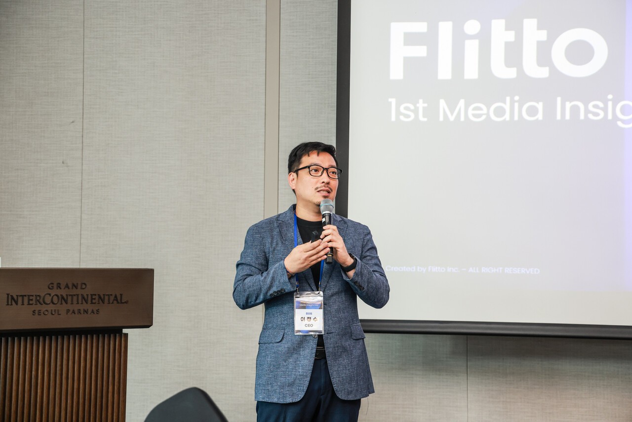 이정수 플리토 대표가 28일 미디어 인사이트 데이에서 기업 비전을 설명하고 있다. (사진=플리토)