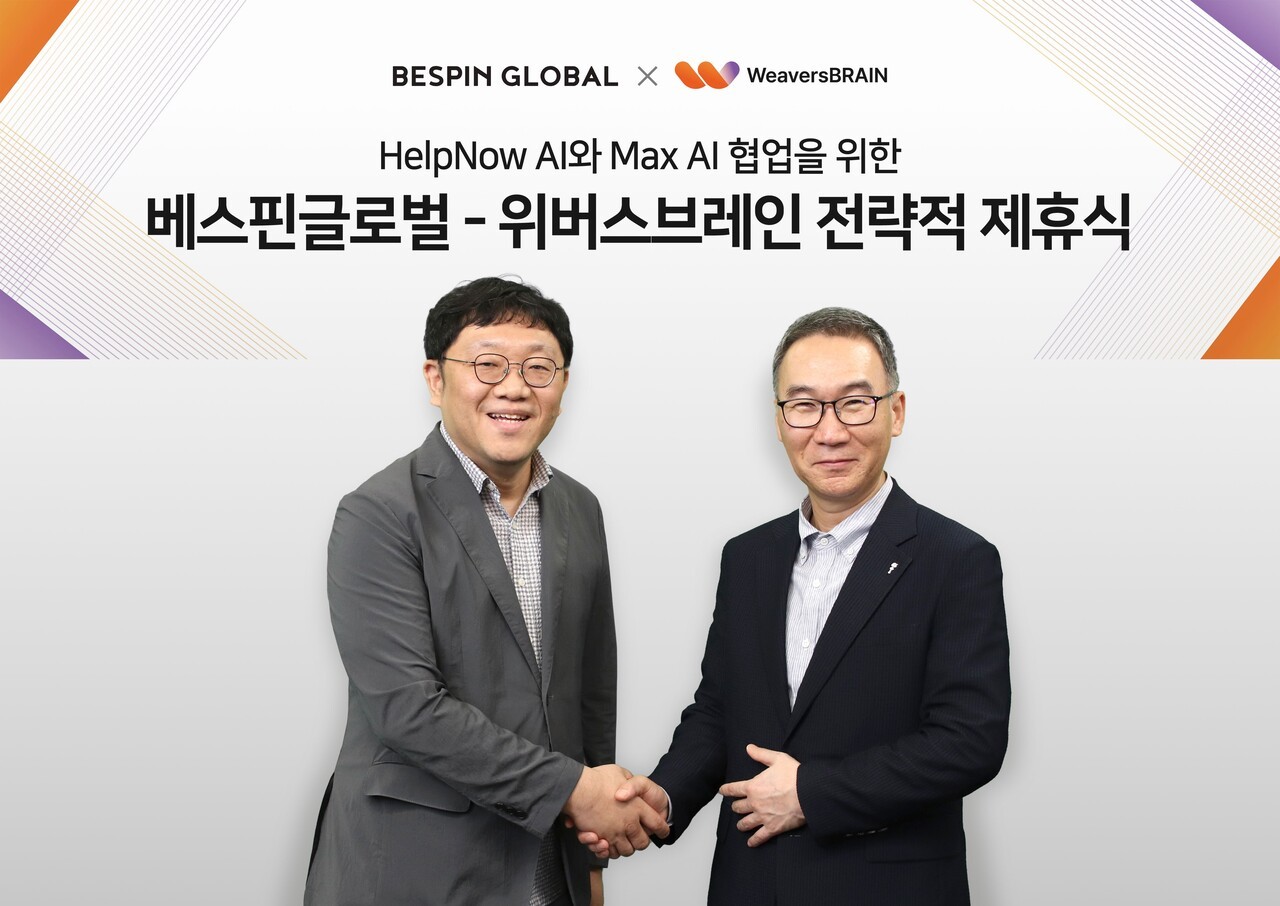 허양호 베스핀글로벌 대표(오른쪽) 조세원 위버스브레인 대표(사진=베스핀글로벌)