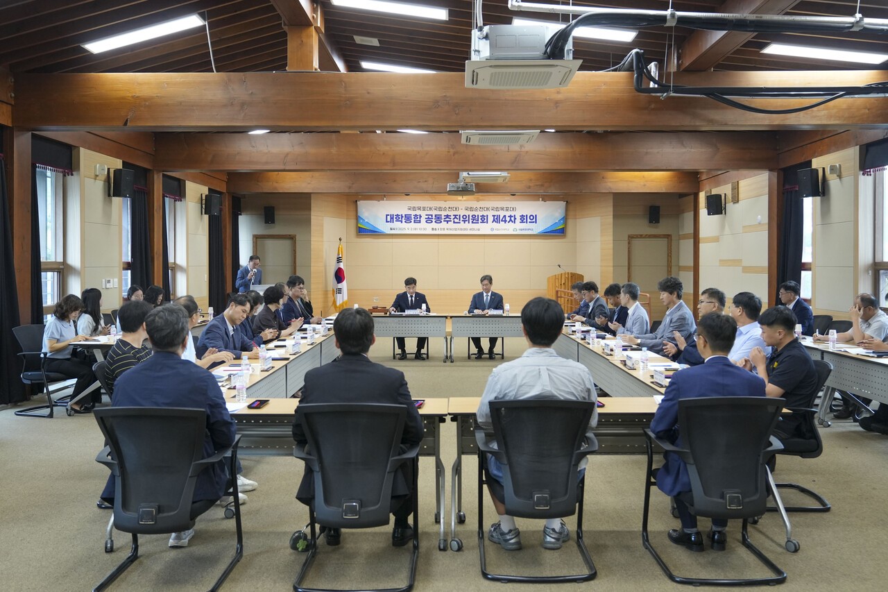 순천대·목포대가 통합을 위한 구체적인 로드맵에 돌입했다.