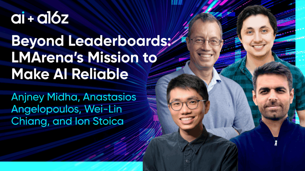 LM아레나의 공동 창립자 웨이린 치앙(왼쪽 앞)과 이온 스토이카(오른쪽) (사진=앤드리스 호로비츠)