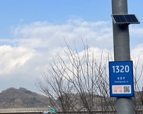 천안시도 태양광을 활용하여 에너지 효율을 개선하고 있다.