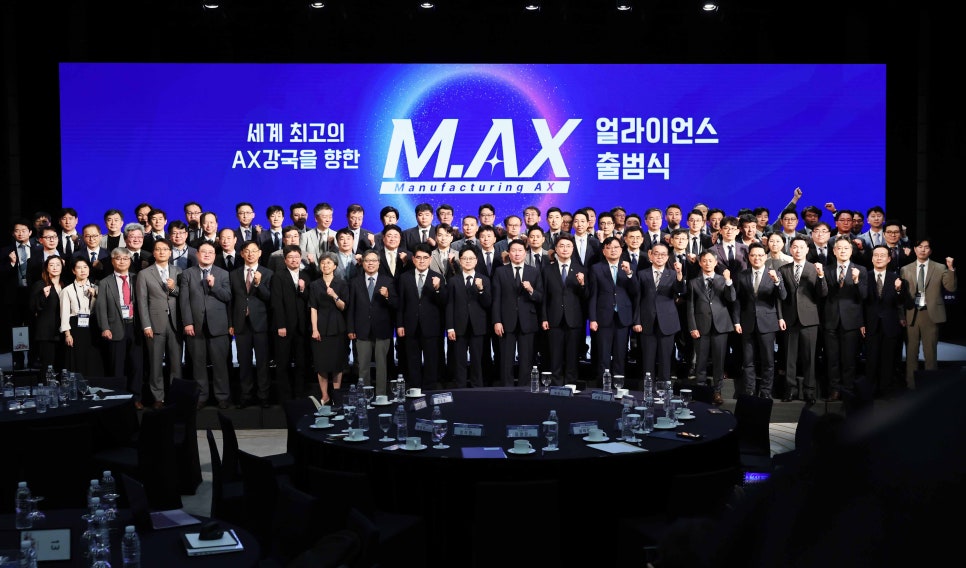 (사진=산업통상자원부)