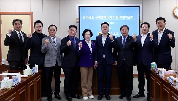 지난 2024년 12월 5일 전남도의회 '전라남도 신재생에너지 지원 특별위원회'가 제1차 회의를 개최했다. (사진=전남도의회)