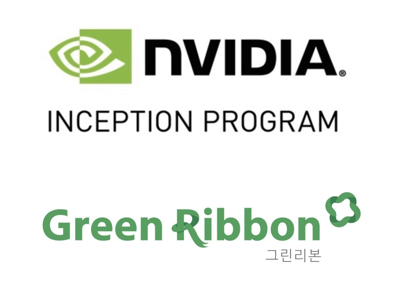 (사진=그린리본)