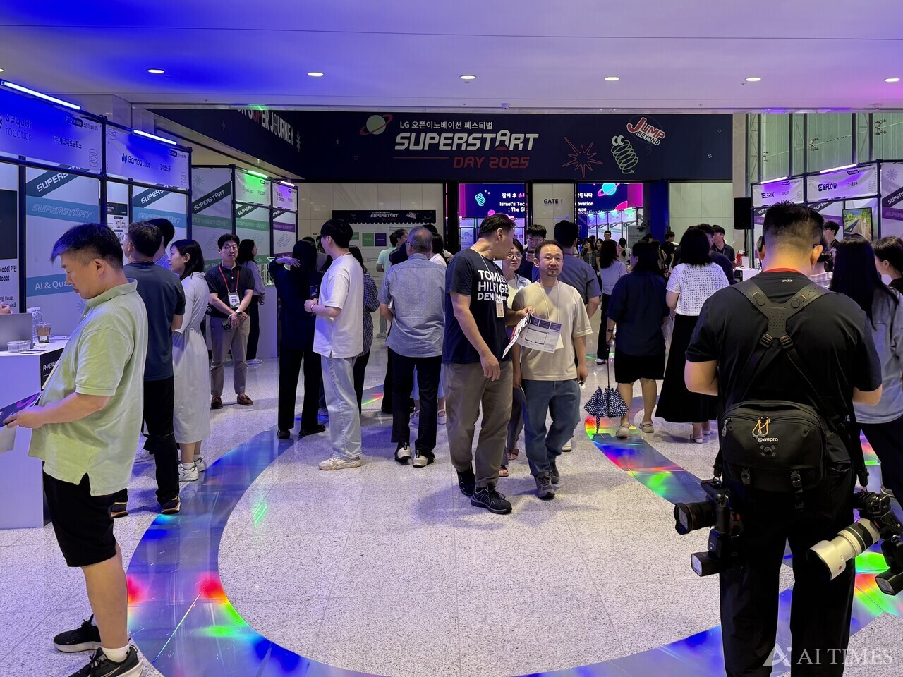 LG '슈퍼스타트 데이' 개막..."AI 핵심 기술 가진 국내 스타트업 발굴할... - 뉴스 썸네일 이미지