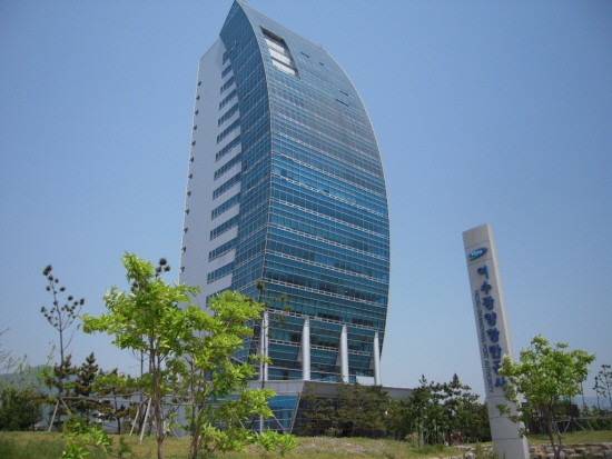 여수광양항만공사