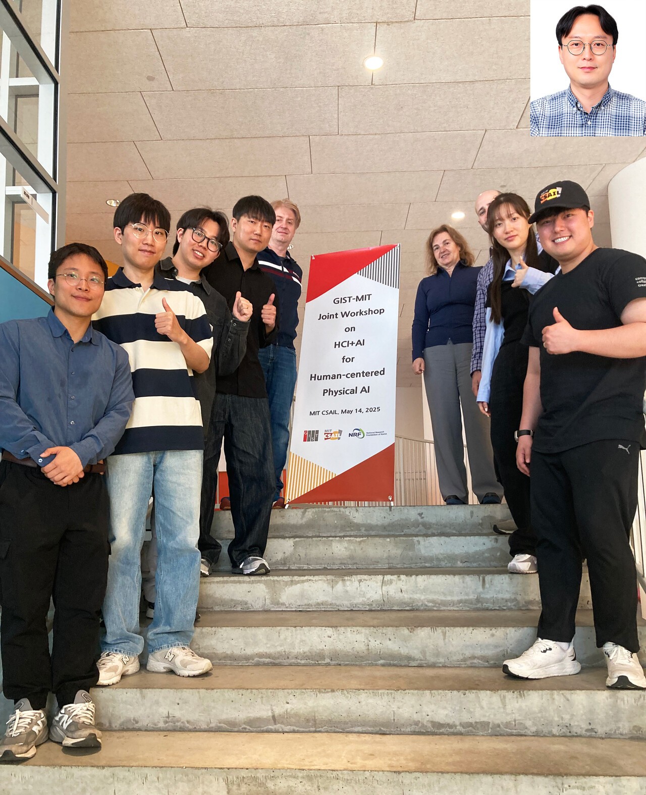 GIST-MIT 공동워크샵 (사진=GIST)