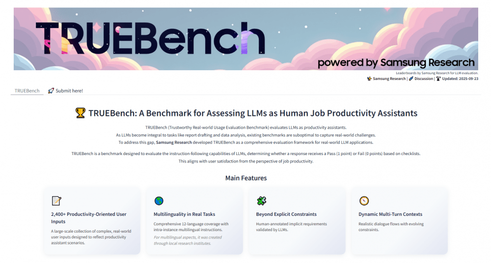 (사진=삼성전자)