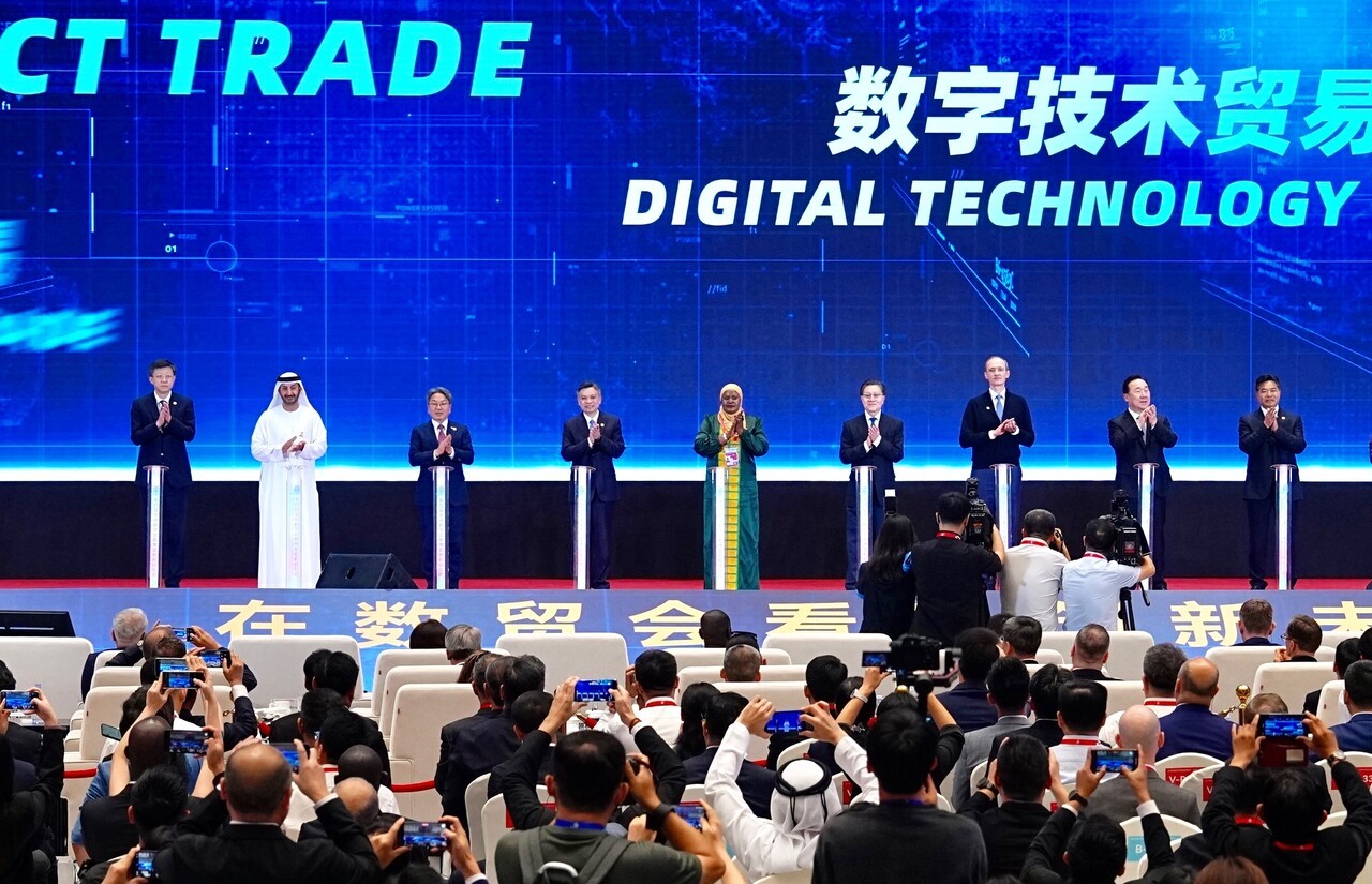 제4회 항저우 디지털 무역 박람회 (사진=광주시)