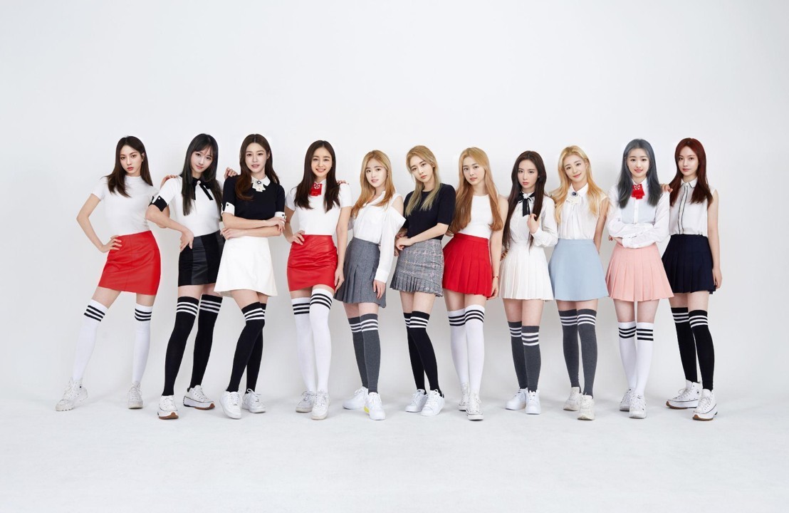 (사진=펄스나인)