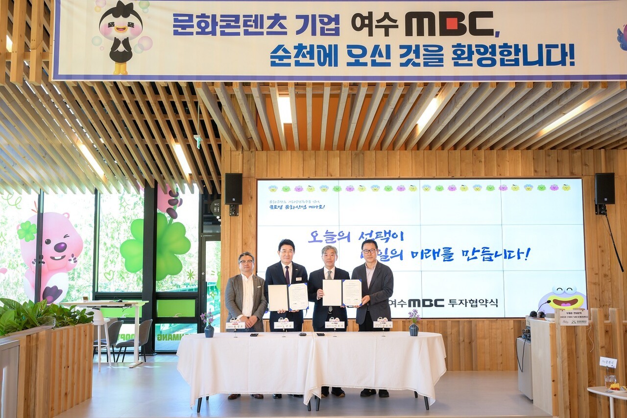 좌측부터 홍성호 (주)로커스 대표이사, 노관규 순천시장, 이호인 여수MBC 대표이사, 강문식 여수MBC시청자위원회 위원장 (사진=순천시)