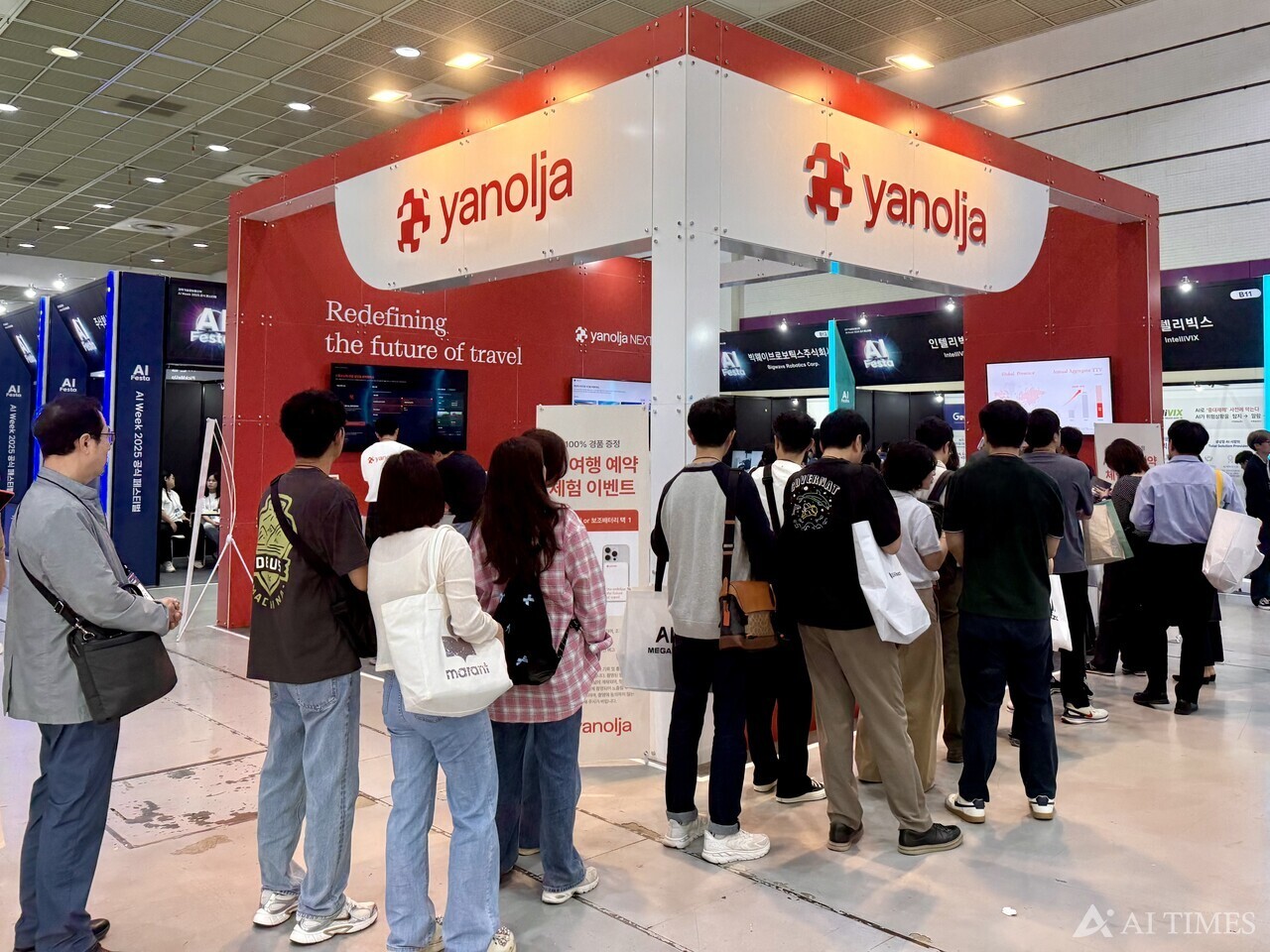 야놀자는 30일 열린 AI 페스타에서 ‘비커AI(Vicker AI)’와 ‘텔라(Tella)‘등 자체 개발한 AI 솔루션을 공개했다.