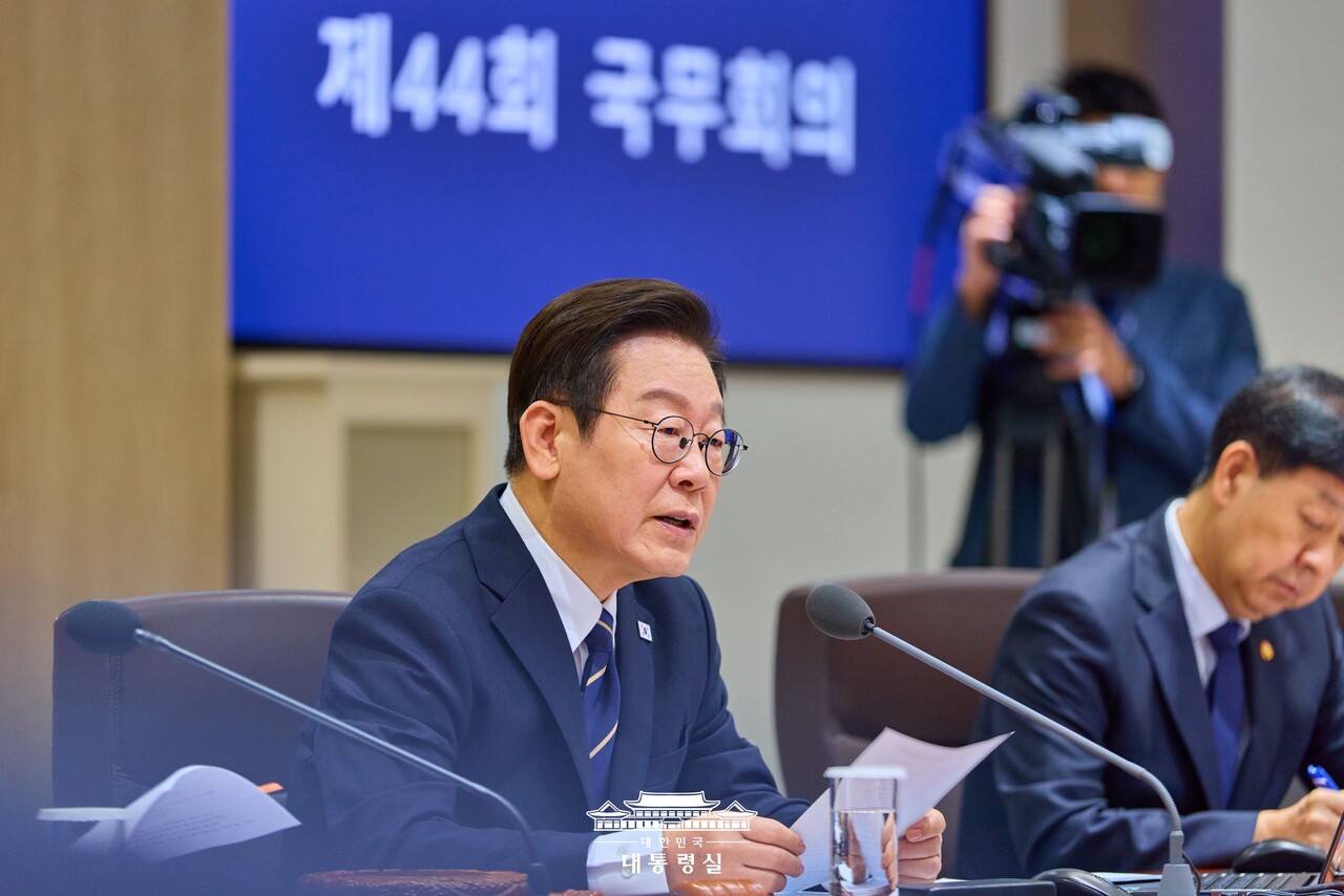 (사진=대통령실)