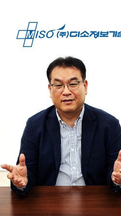 남상도 미소정보기술 대표 (사진=미소정보기술)