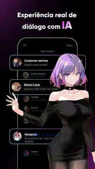 (사진=심포니 테크)