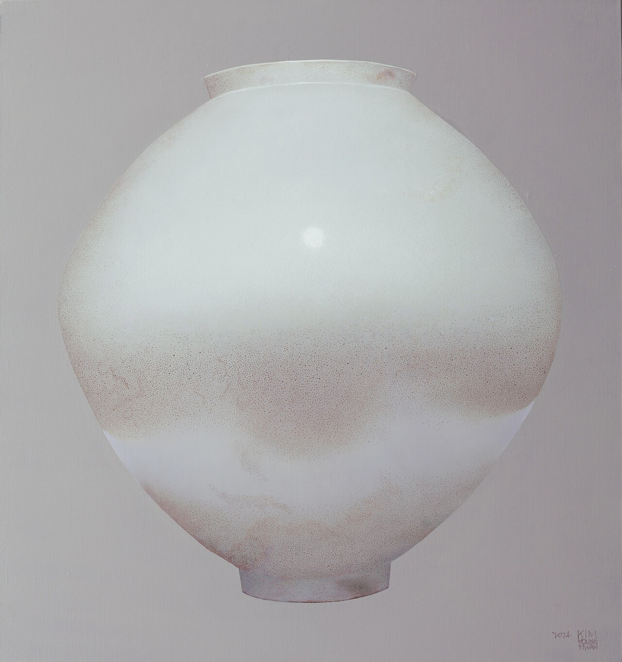 김영환 작. 달항아리 24-4 변형