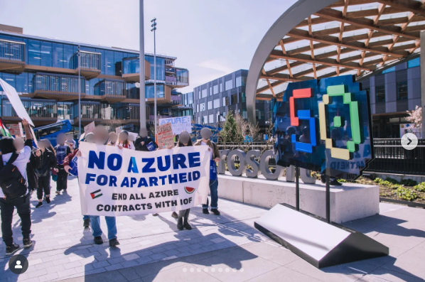 (사진=인스타그램, noazureforapartheid)