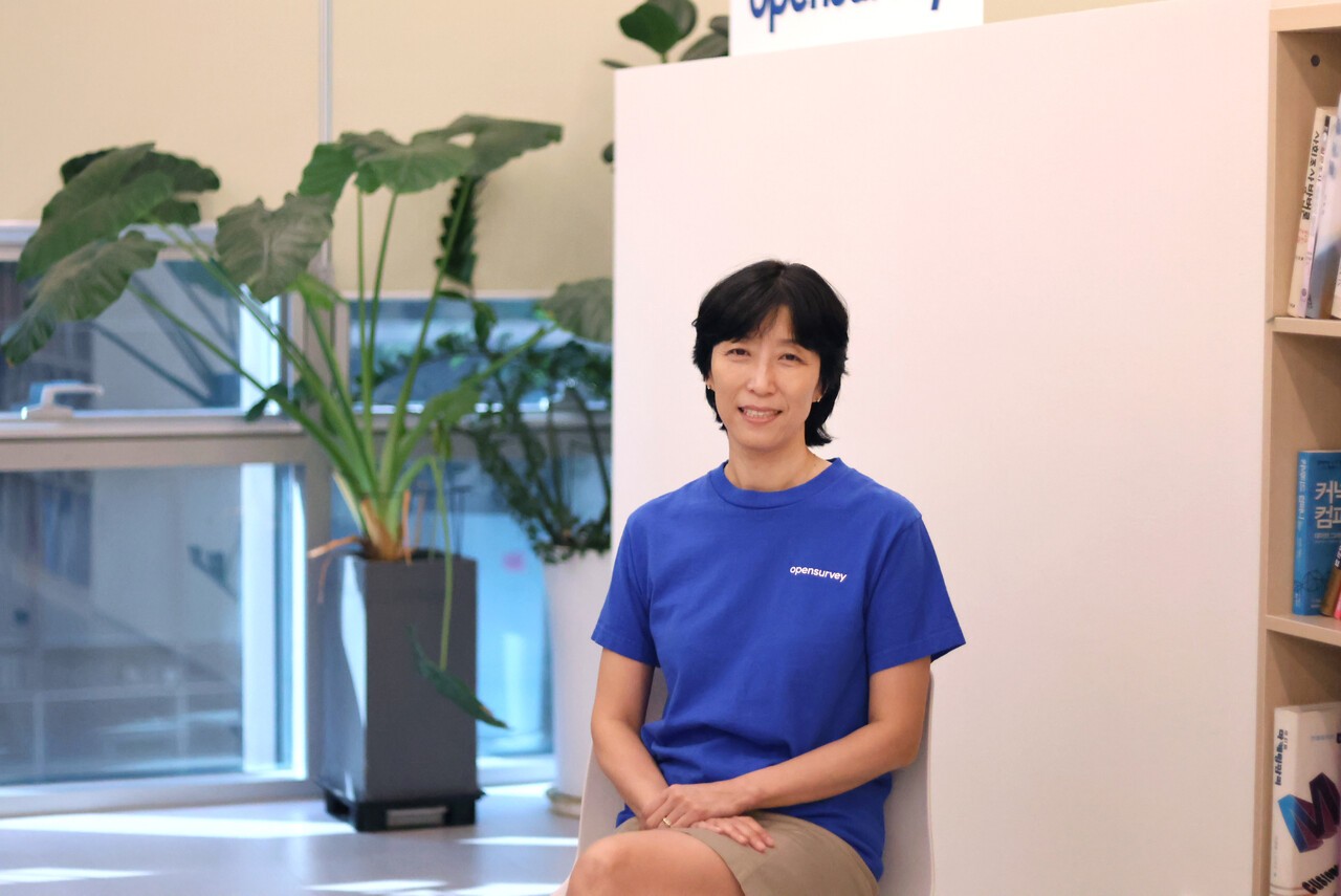 (사진=오픈서베이)