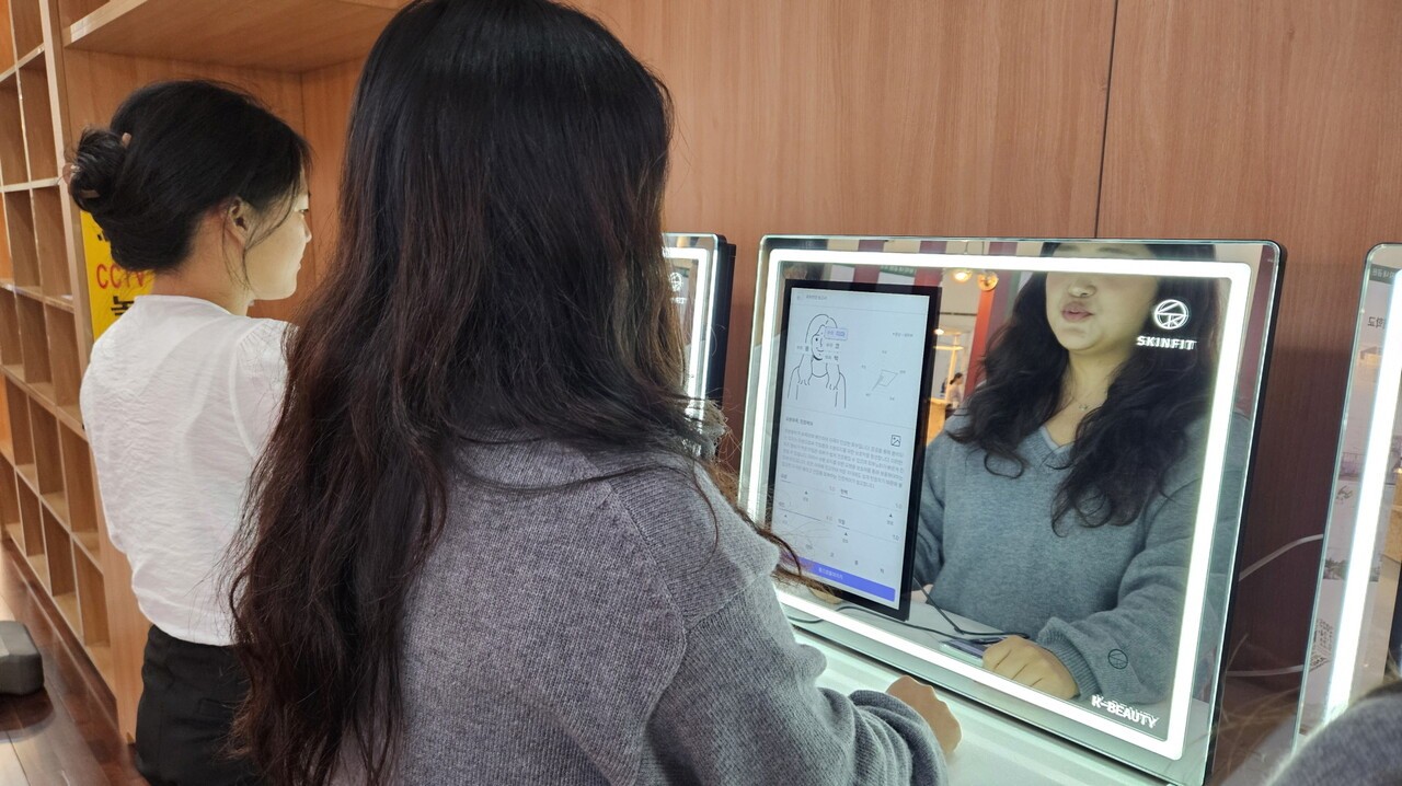 광주시, 일상속 AI 실증 확산...'AI 실증도시' 선도 - 뉴스 썸네일 이미지